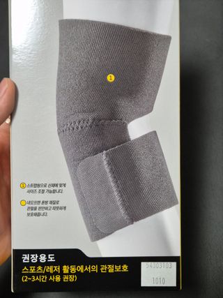 고고고님이 올린 리뷰 사진 3