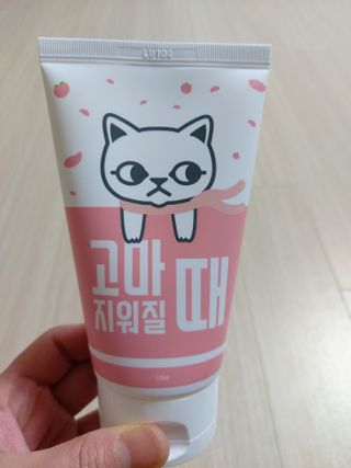 로오즈님이 올린 리뷰 사진 1