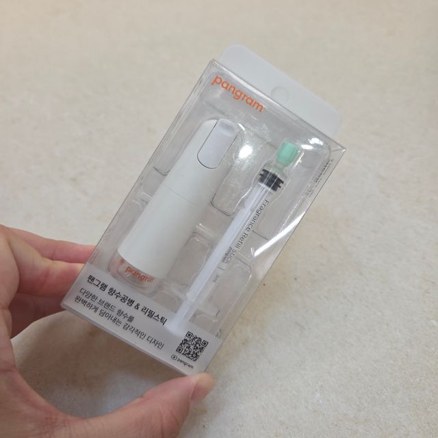 [구매평]팬그램 슬릭 N1 매트베이지 (민트팁) 향수공병 [4ml] 리뷰 사진