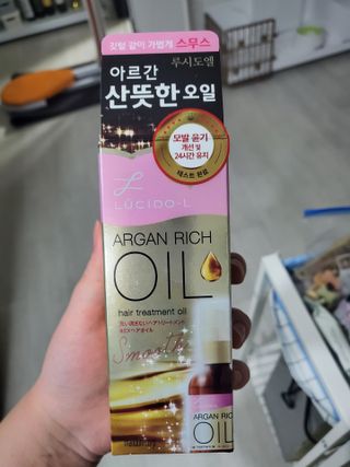 박지연님이 올린 리뷰 사진 1