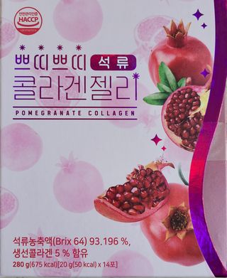헬스업_쁘띠쁘띠석류콜라겐젤리_20g x 14포 — 5점을 준 리뷰어가 2020년 12월 올린 사용 사진