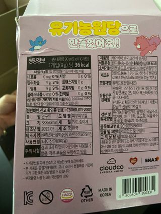 gpdms0818님이 올린 리뷰 사진 2