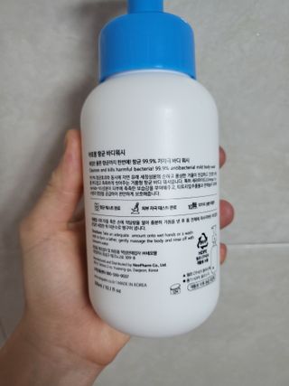 박하정님이 올린 리뷰 사진 3