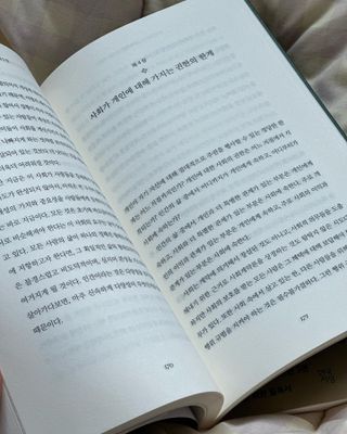 녕녕꾸꾸님이 올린 리뷰 사진 2