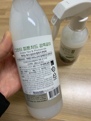 [엠메이데이] 그린티 피톤치드 감쪽같이 500ml + 손소독액 50ml — 5점을 준 리뷰어가 2021년 12월 올린 사용 사진