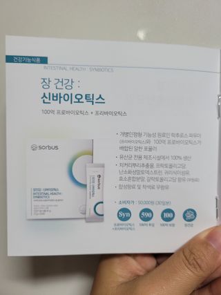 InhyeChloeAhn님이 올린 리뷰 사진 1