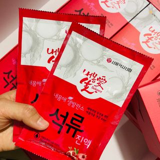 루우가님이 올린 리뷰 사진 1