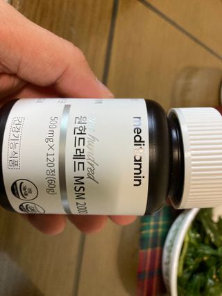 조용한토마토님이 올린 리뷰 사진 2