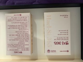 hwajunglee님이 올린 리뷰 사진 2