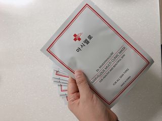 꾸미꾸마님이 올린 리뷰 사진 2