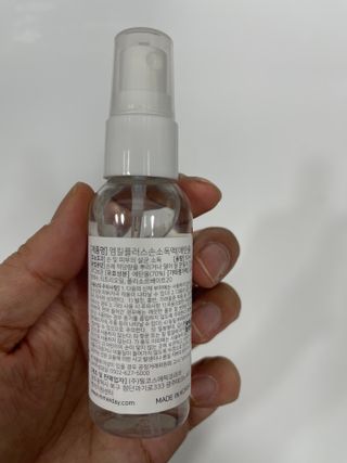 [엠메이데이] 그린티 피톤치드 감쪽같이 500ml + 손소독액 50ml — 4.5점을 준 리뷰어가 2022년 2월 올린 사용 사진