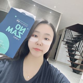[풀리다 노잠패치] / 잠깨는 패치(졸음방지+눈가케어) 1팩(5회분) /공부할때, 운전할때, 골프, 눈 피로할때 — 4점을 준 리뷰어가 2023년 1월 올린 사용 사진