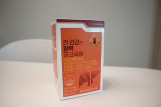 광동생활건강 [9가지 복합기능성] 광동 간 건강엔 활력 밀크씨슬 — 5점을 준 리뷰어가 2023년 2월 올린 사용 사진