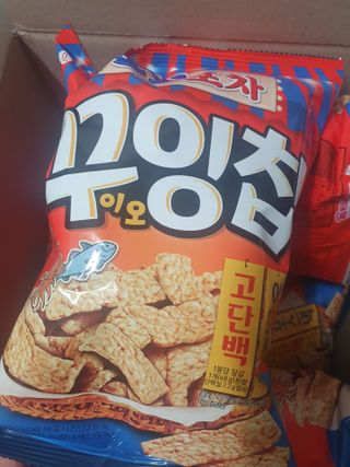 스마일뇽뇽님이 올린 리뷰 사진 2