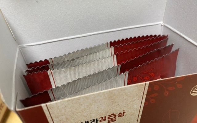힘내라김홍삼 홍삼활력진 50ml x 5포 리뷰 사진