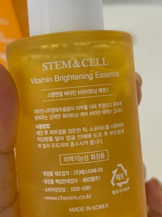 체르엠 스템앤셀 비타민 브라이트닝 에센스 30ml 1개 — 4.5점을 준 리뷰어가 2021년 9월 올린 사용 사진