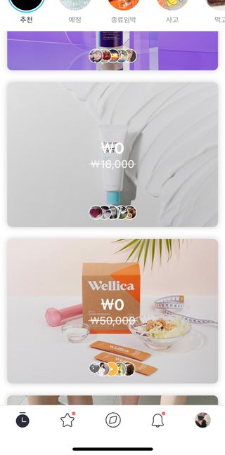 0.8L 마케팅팀 - — 4점을 준 리뷰어가 2021년 5월 올린 사용 사진