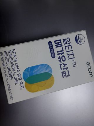 [이롬] 알티지 메가유산균 1 개월분 (490mgx30캡슐x2개입) — 5점을 준 리뷰어가 2022년 6월 올린 사용 사진