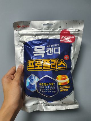 sujin님이 올린 리뷰 사진 4