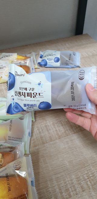 [델포유] 오븐에 구운 십센치 파운드 케이크 10개세트 — 5점을 준 리뷰어가 2020년 12월 올린 사용 사진