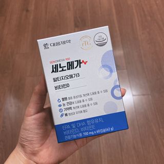 김옥지다님이 올린 리뷰 사진 1