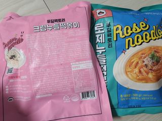 [푸딩팩토리] 로제누들떡볶이 500g / 까르보나라크림누들떡볶이 500g — 5점을 준 리뷰어가 2022년 8월 올린 사용 사진