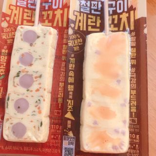 yeonheeju님이 올린 리뷰 사진 3