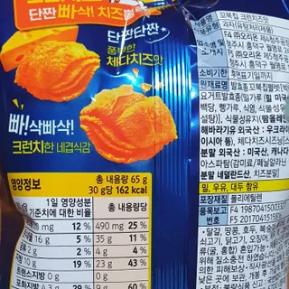 미니조아님이 올린 리뷰 사진 3
