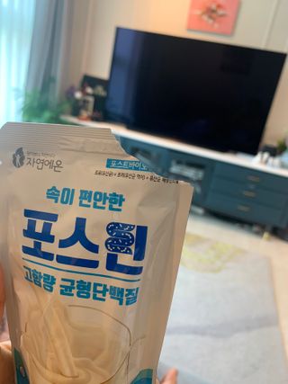 자연에온 마시는 프로틴 고함량 균형단백질 음료 포스틴 125ml 10개입 1BOX — 4점을 준 리뷰어가 2021년 5월 올린 사용 사진