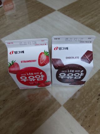 현이님이 올린 리뷰 사진 1