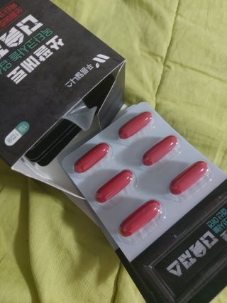 [푸름웰니스] 쏘팔메토 옥타코사놀 더솔져스 1000mg 30캡슐 — 5점을 준 리뷰어가 2022년 1월 올린 사용 사진