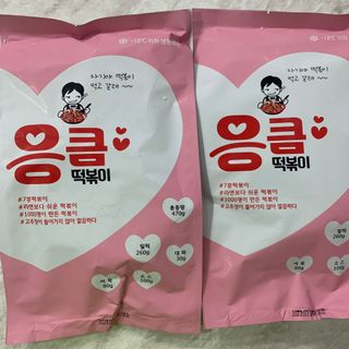 가을LOVEE님이 올린 리뷰 사진 2
