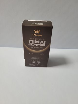 쭈니콩이맘님이 올린 리뷰 사진 1