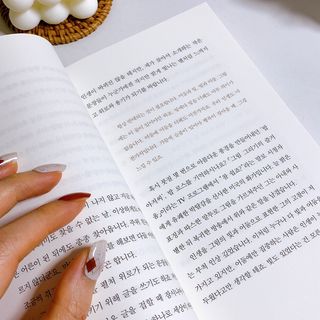 췌췌님이 올린 리뷰 사진 3