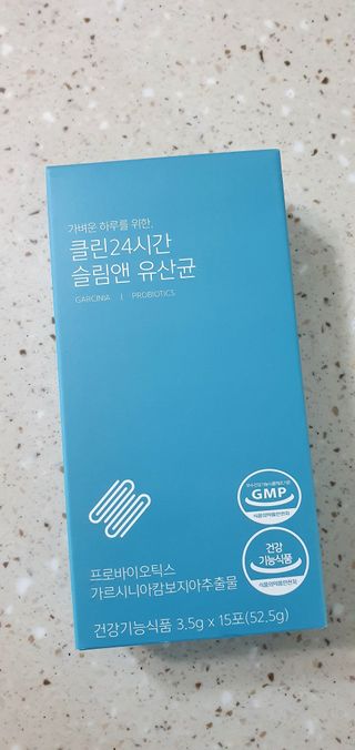 클린24시간 슬림앤유산균 1박스 (3.5g X 15포) — 5점을 준 리뷰어가 2022년 11월 올린 사용 사진