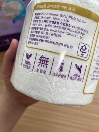 서라님이 올린 리뷰 사진 3