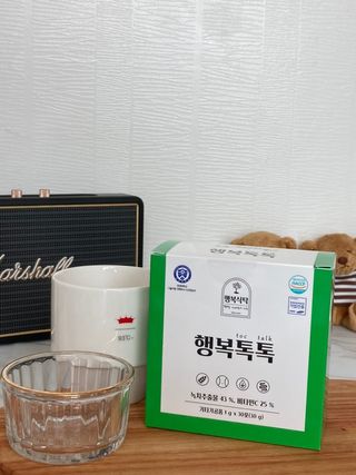 인절미인❣️님이 올린 리뷰 사진 2