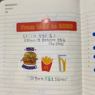 보헤미안망고님이 올린 리뷰 사진 3