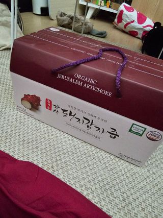 에뱡님이 올린 리뷰 사진 1