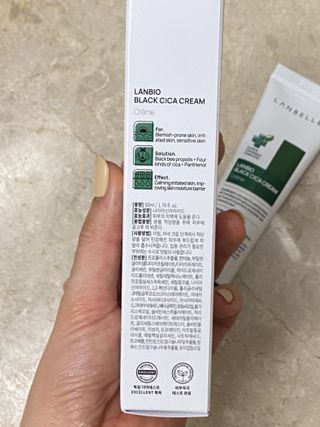 랑벨 랑바이오 블랙 시카 크림 50ml(블랙비 프로폴리스, 시카 4종, 판테놀 10 함유) — 5점을 준 리뷰어가 2022년 4월 올린 사용 사진