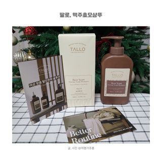 쥬롱이님이 올린 리뷰 사진 1