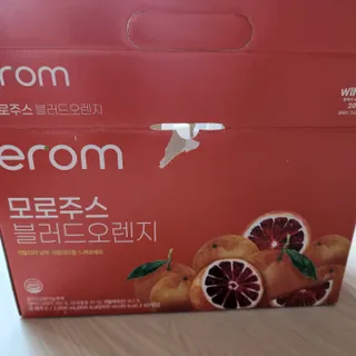 현정도건도이맘서핑입문님이 올린 리뷰 사진 4