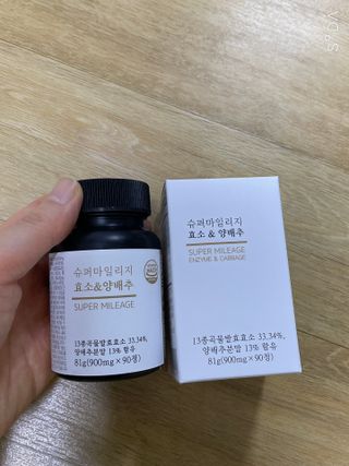 수박이님이 올린 리뷰 사진 3