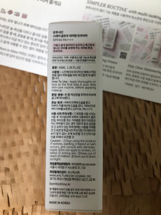 안드로메다님이 올린 리뷰 사진 4
