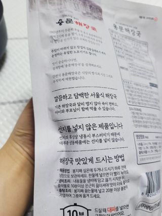 SunheeKim님이 올린 리뷰 사진 4