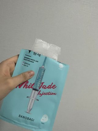 바노바기 코스메틱 바노바기 인젝션 마스크 (10매입) — 5점을 준 리뷰어가 2023년 6월 올린 사용 사진