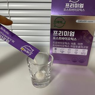 뭉디님이 올린 리뷰 사진 1