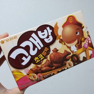 샤샤이모 🧡💛님이 올린 리뷰 사진 1