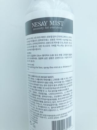 은방울소녀님이 올린 리뷰 사진 3