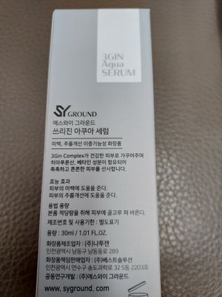 경북문구센터&로보로보님이 올린 리뷰 사진 3